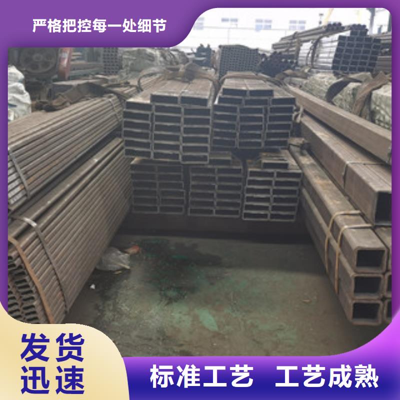 方管異形鋼管實拍展現同城生產商
