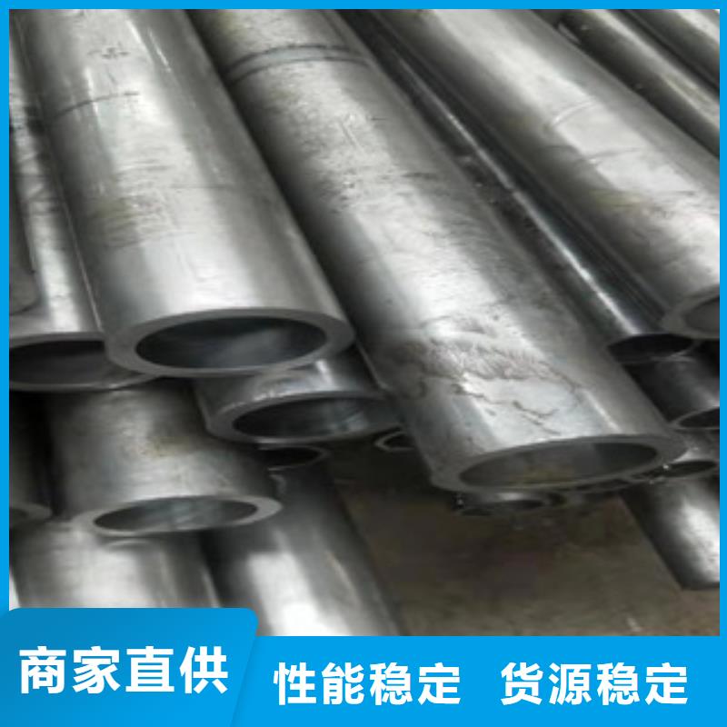 精密管異形鋼管加工定制本地服務商