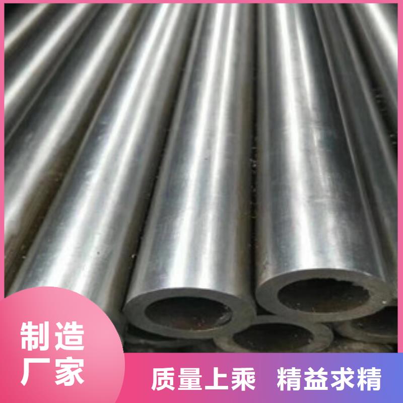 精密管鍍鋅無縫管款式多樣源廠直銷