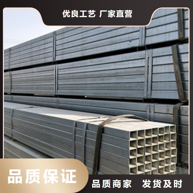 鍍鋅管薄壁無縫鋼管多種規格庫存充足同城經銷商