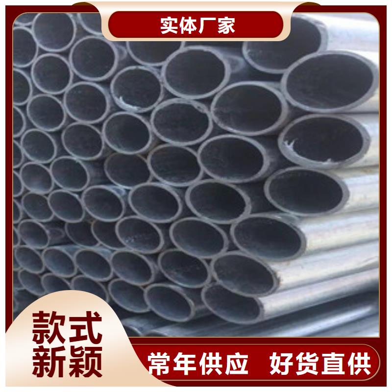 【鍍鋅管】_異形鋼管型號全價格低來圖定制量大從優