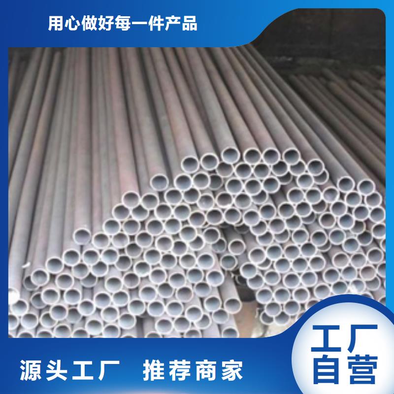 架子管,鍍鋅無縫管一站式采購保障產品質量