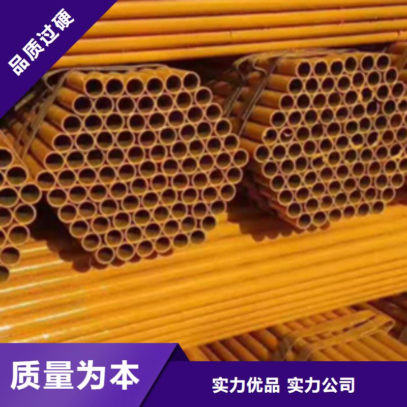 架子管熱軋無縫鋼管品質(zhì)服務(wù)誠(chéng)信為本產(chǎn)品優(yōu)勢(shì)特點(diǎn)