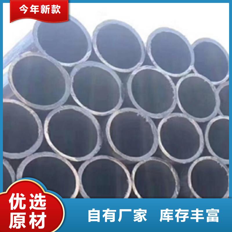 架子管-【无缝钢管】质量层层把关同城品牌
