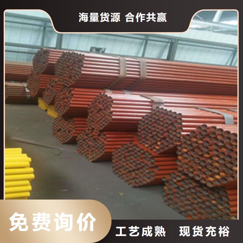 架子管_方矩管保質保量廠家直營