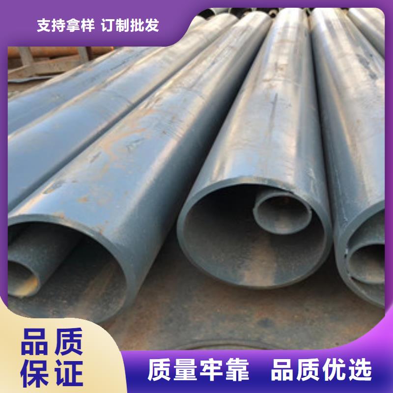 異型管-【合金鋼管】細節決定品質一周內發貨
