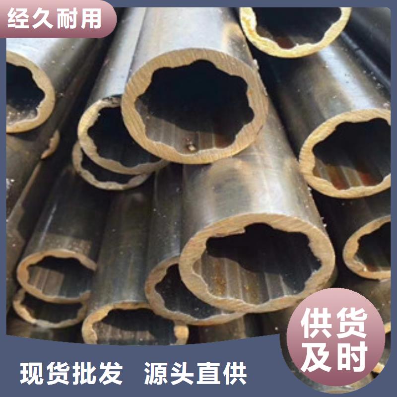 【異型管】無縫鋼管品種全自主研發