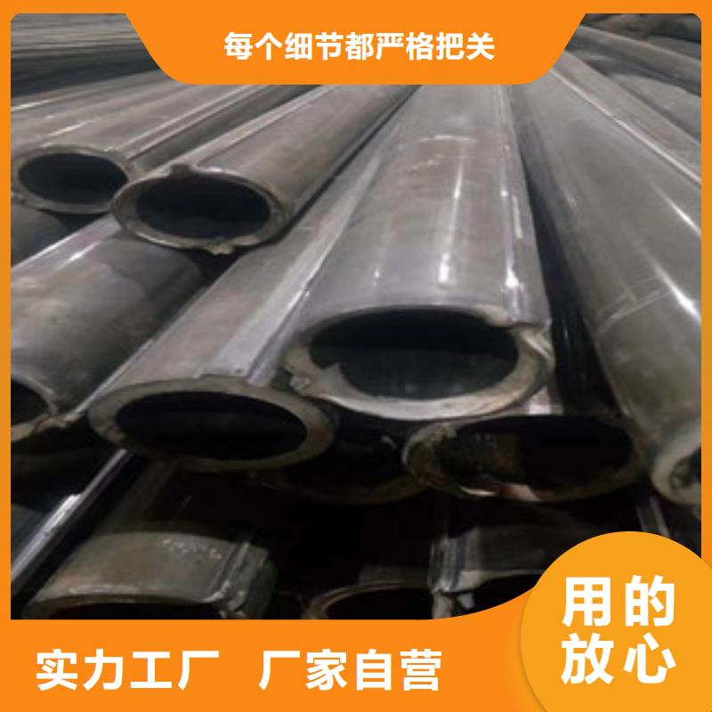 異型管焊管商家直供批發貨源