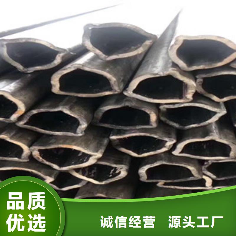 【異型管-焊管用的放心】當地貨源
