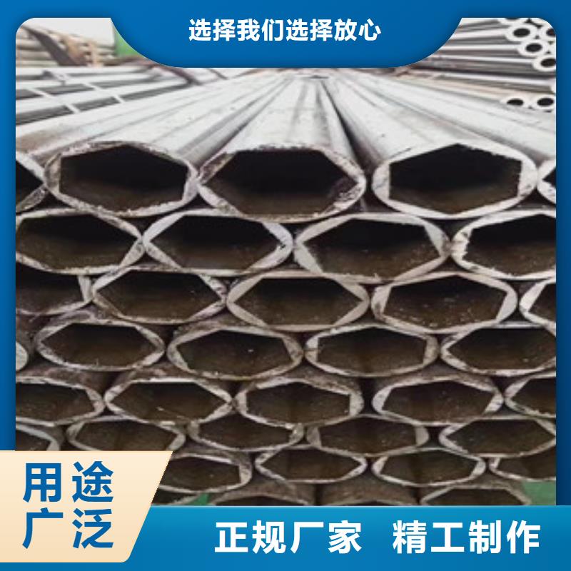 異型管薄壁無縫鋼管生產(chǎn)經(jīng)驗豐富本地生產(chǎn)廠家