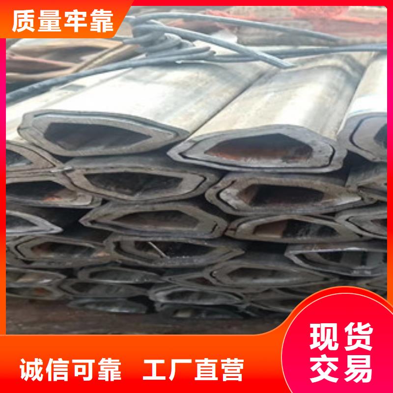 異型管焊管48小時發(fā)貨價格實惠工廠直供