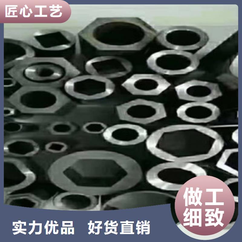 異型管無縫鋼管工廠價格產地直供