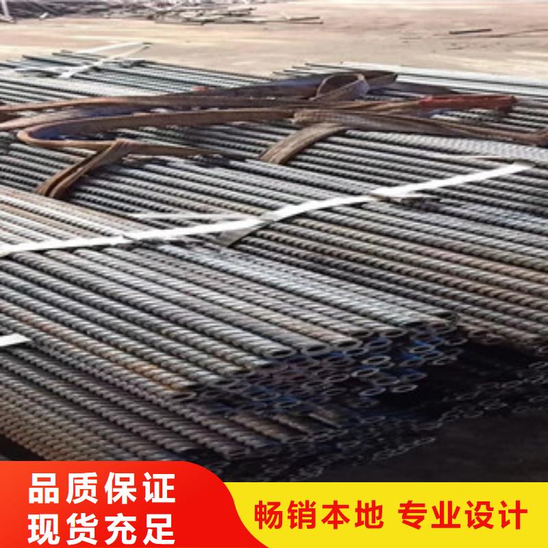 ​异型管异形钢管价格公道合理厂家货源稳定