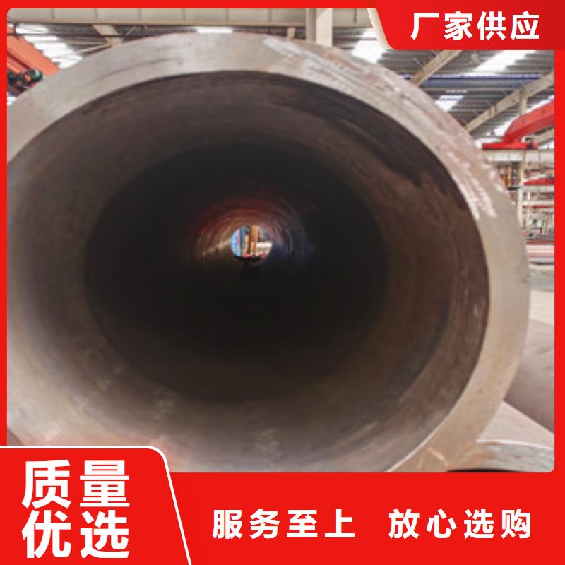 無縫鋼管熱軋無縫鋼管質量上乘采購