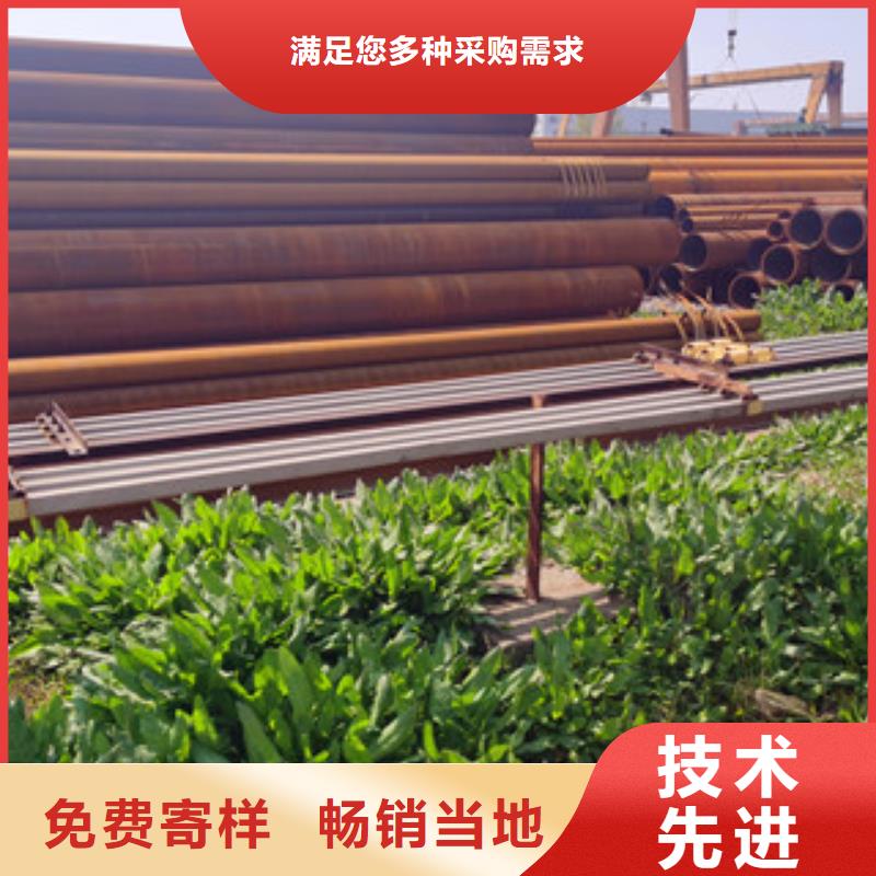 無縫鋼管薄壁無縫鋼管專業廠家同城生產商