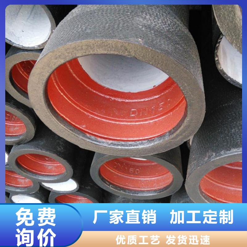 五寨縣dn350球墨鑄鐵管廠家地址好品質經得住考驗