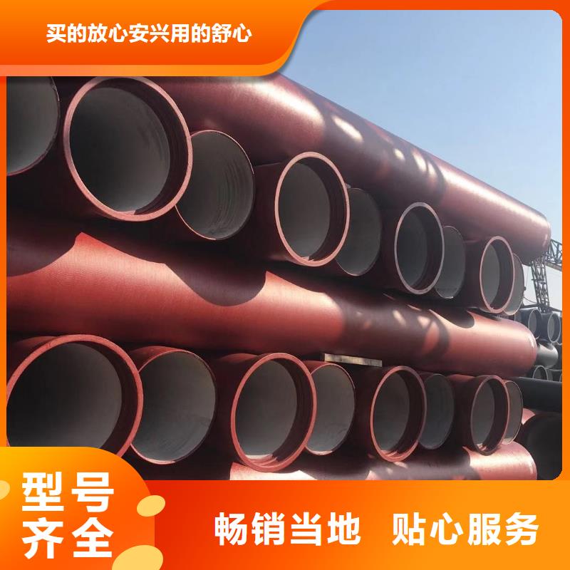 球墨鑄鐵管-球墨鑄鐵蓋板一站式采購商家大廠家實力看得見