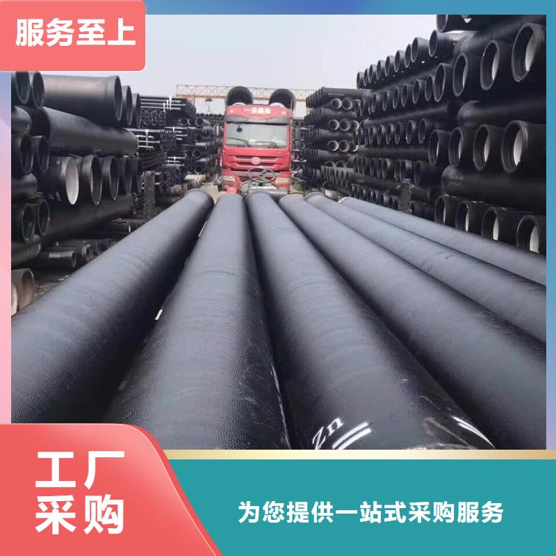 襄汾dn600球墨鑄鐵管咨詢定價來圖定制量大從優
