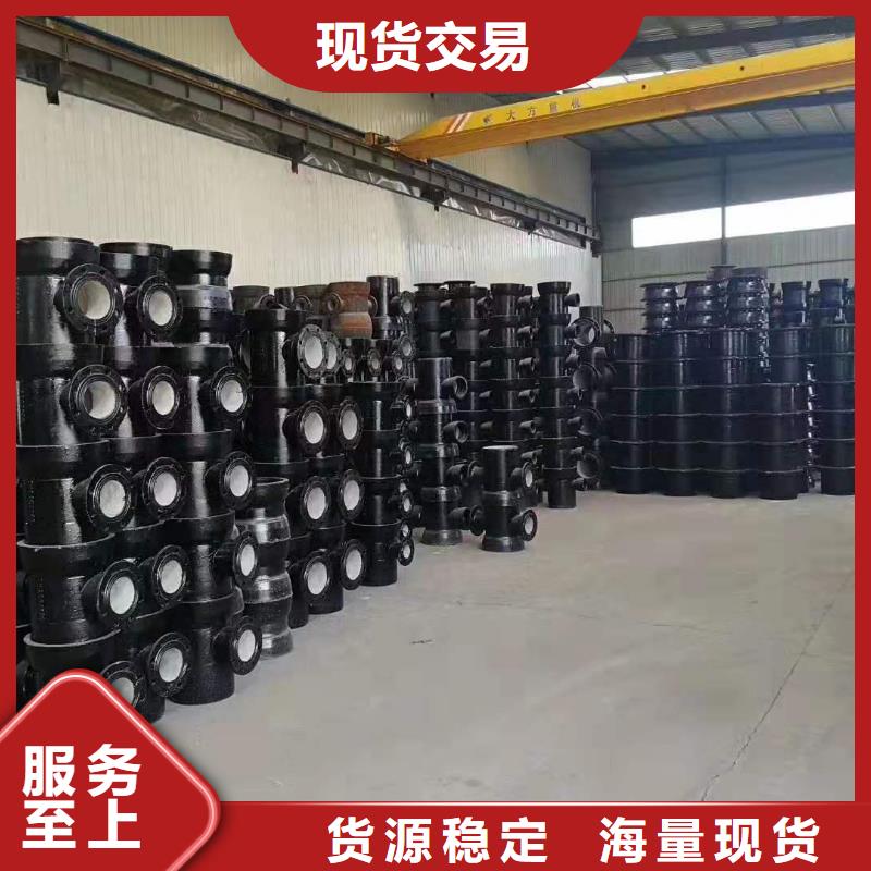 泸县dn450球墨铸铁管什么价位量大更优惠