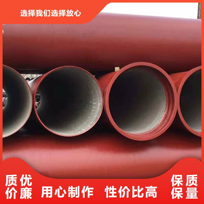 肇源球墨鑄鐵管品牌老廠多種場景適用