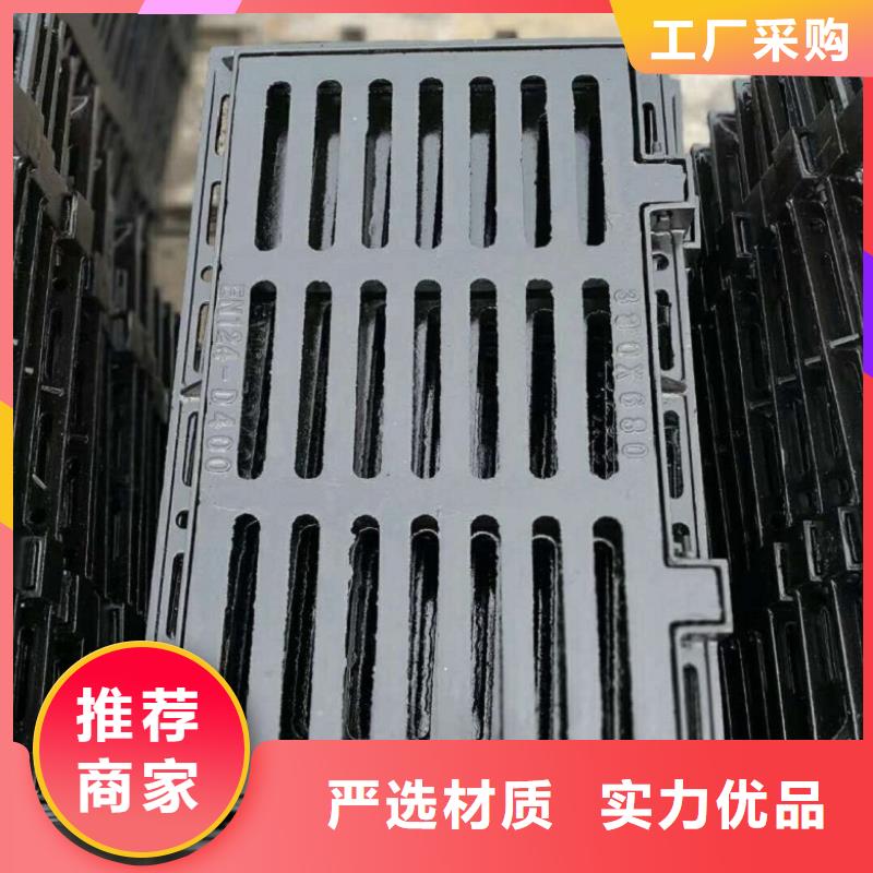 忻府區三防球墨鑄鐵井蓋廠家廠家細節之處更加用心