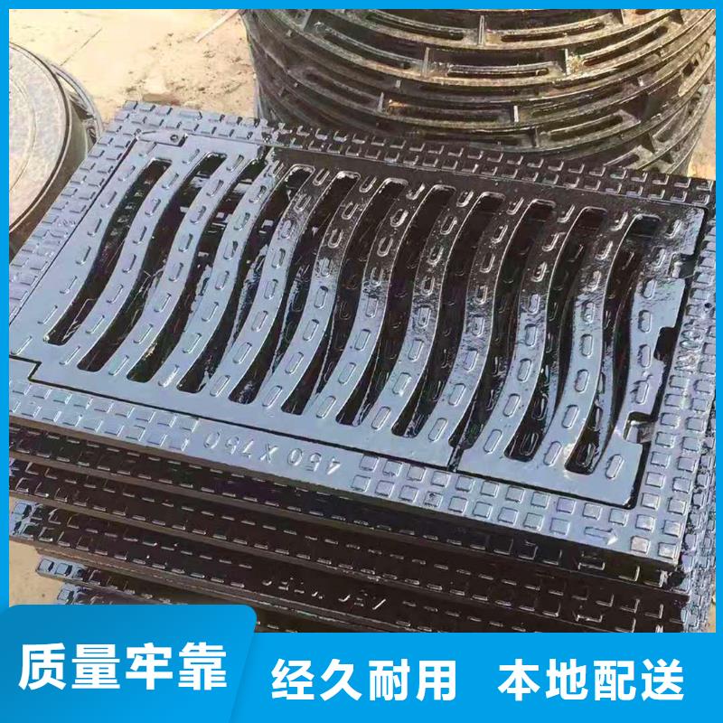 450*750球墨鑄鐵排水篦子當天發貨來電咨詢