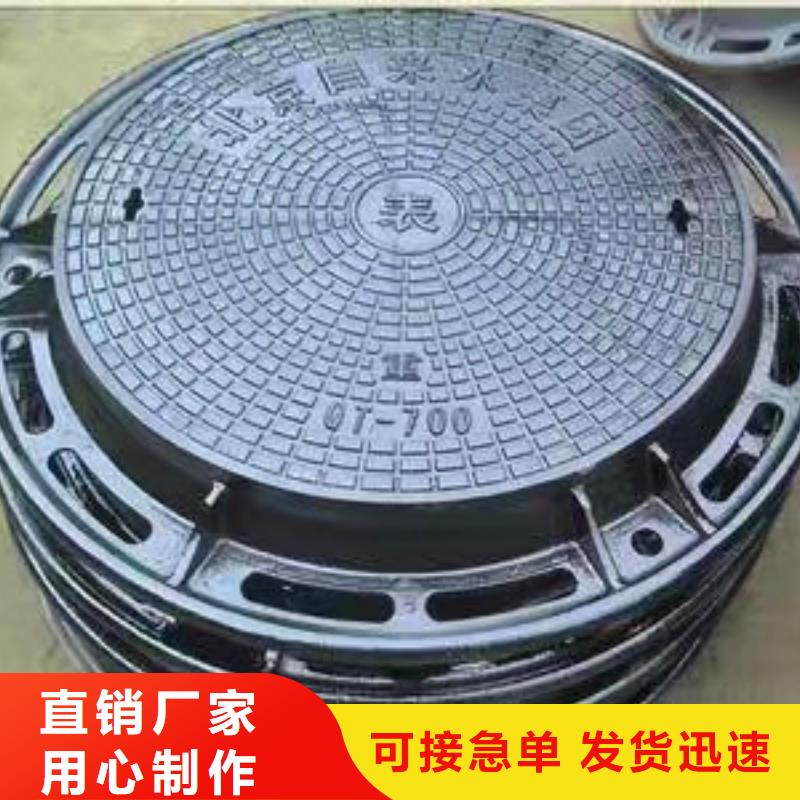 召陵DN80球墨鑄鐵管歡迎采購放心購
