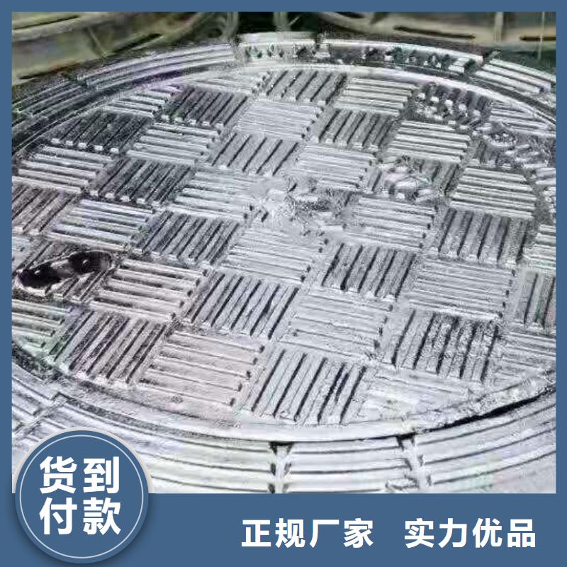 河曲縣送貨上門球墨鑄長方形有底座雨水套篦子當地制造商