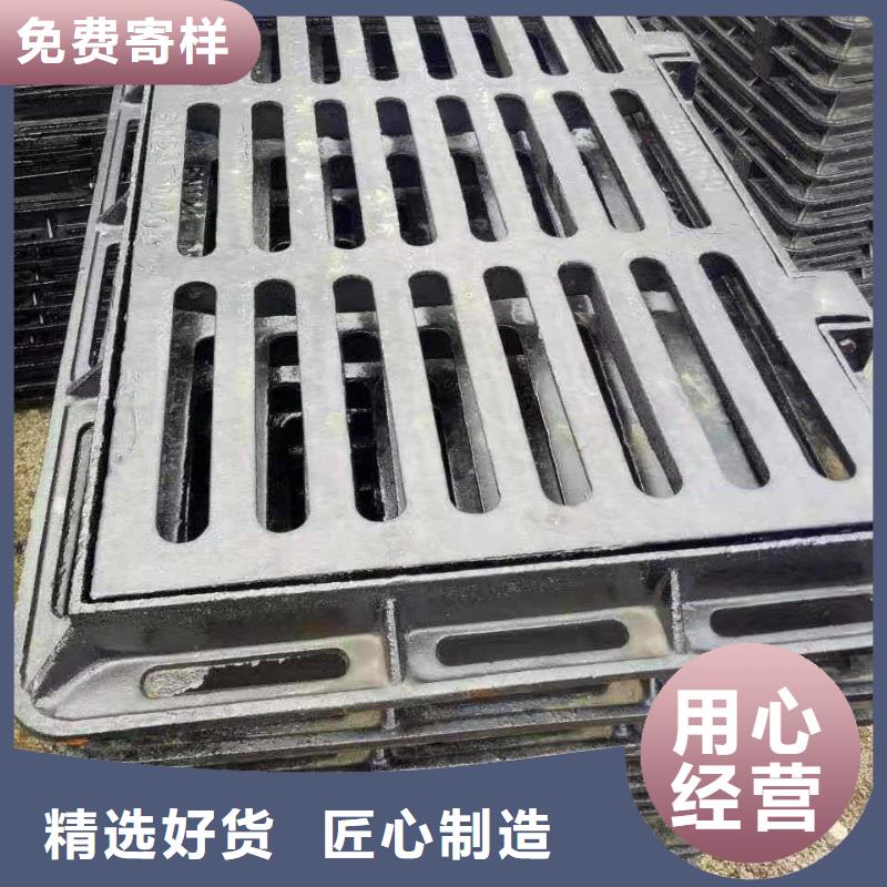 球墨鑄鐵防滑蓋板多圖同城品牌
