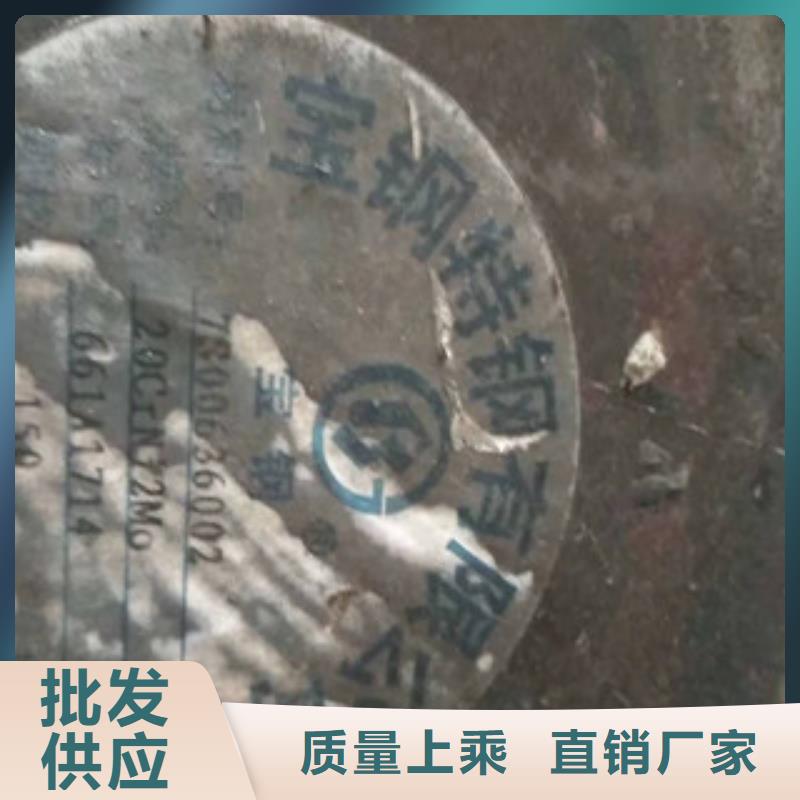 彈簧鋼可靠?jī)?yōu)惠多種規(guī)格供您選擇
