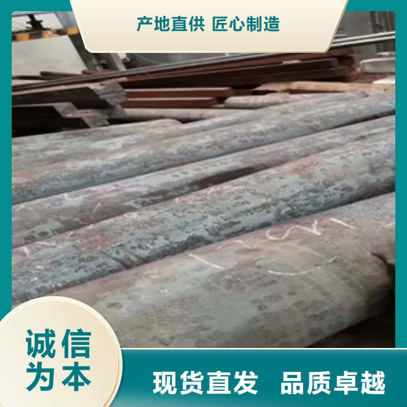如何選擇高速工具鋼本地廠家支持加工定制