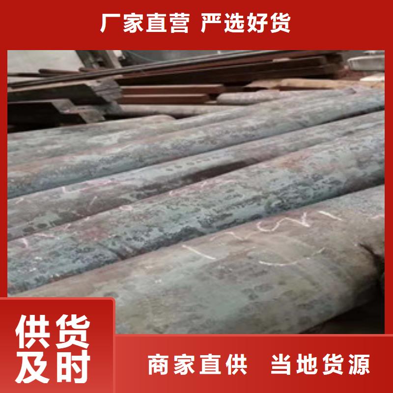 特殊鋼316不銹鋼管品質(zhì)商家當(dāng)?shù)厣a(chǎn)商