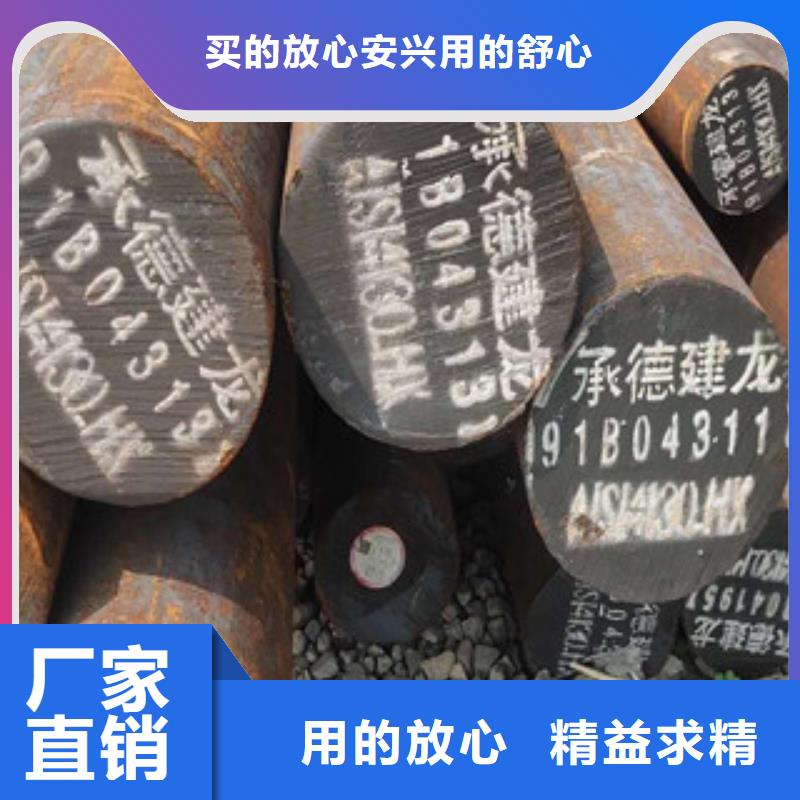 【特殊鋼-2205不銹鋼管安裝簡單】源頭直供