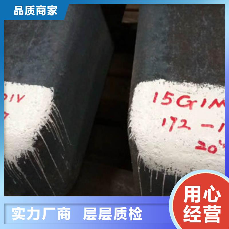 彈簧鋼-來電洽談嚴(yán)格把控每一處細(xì)節(jié)