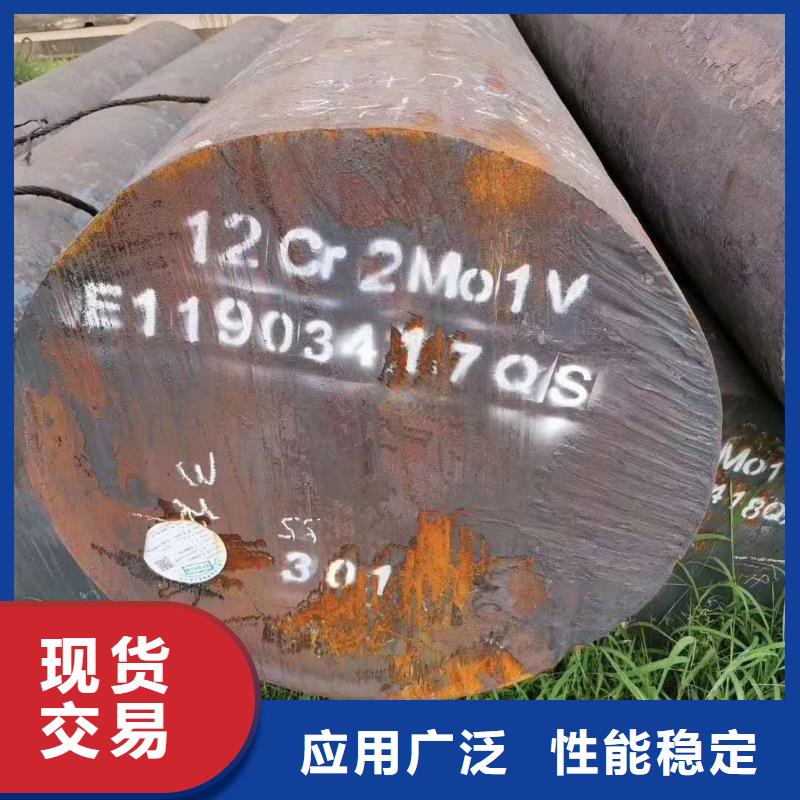 現(xiàn)貨供應碳素工具鋼_批發(fā)碳素工具鋼廠家十分靠譜