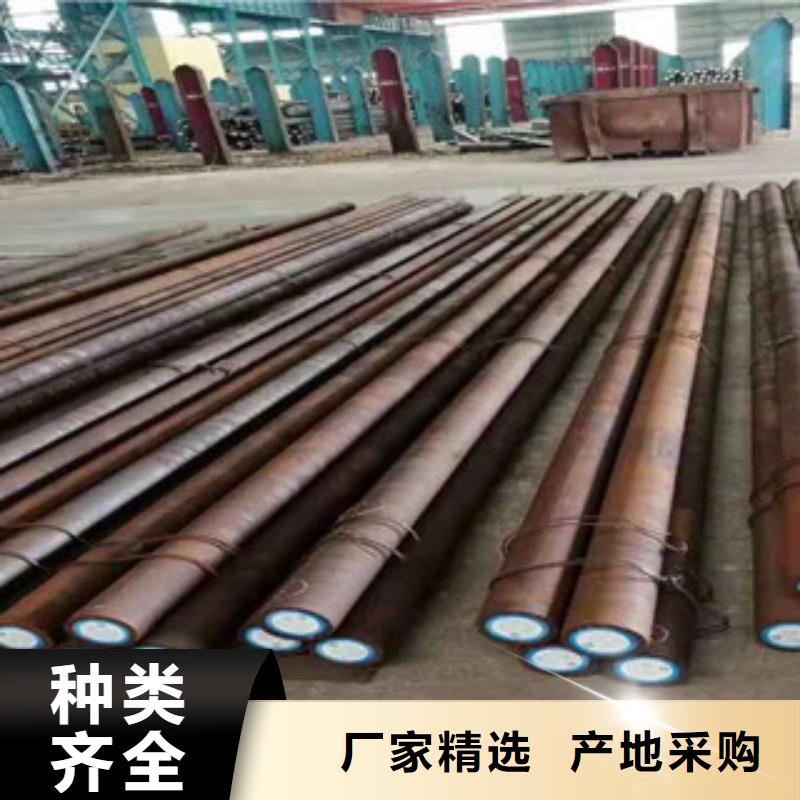 特殊鋼耐磨鋼品質有保障低價貨源