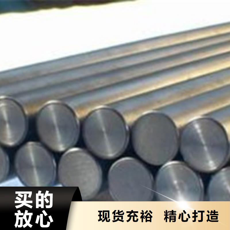 不銹鋼圓鋼304不銹鋼管核心技術每一處都是匠心制作