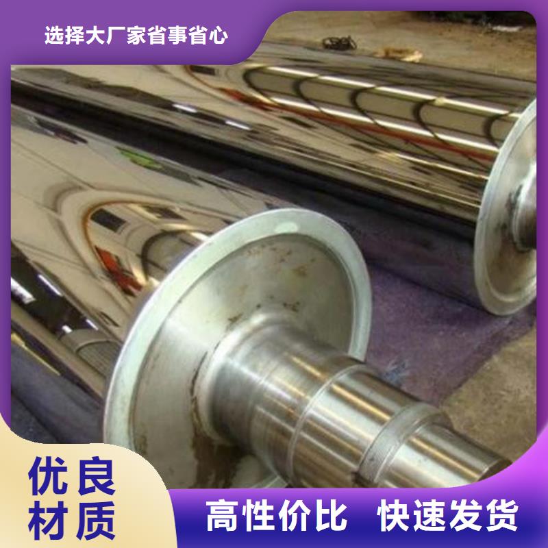 軋輥鋼-【注漿管】質量好支持貨到付清