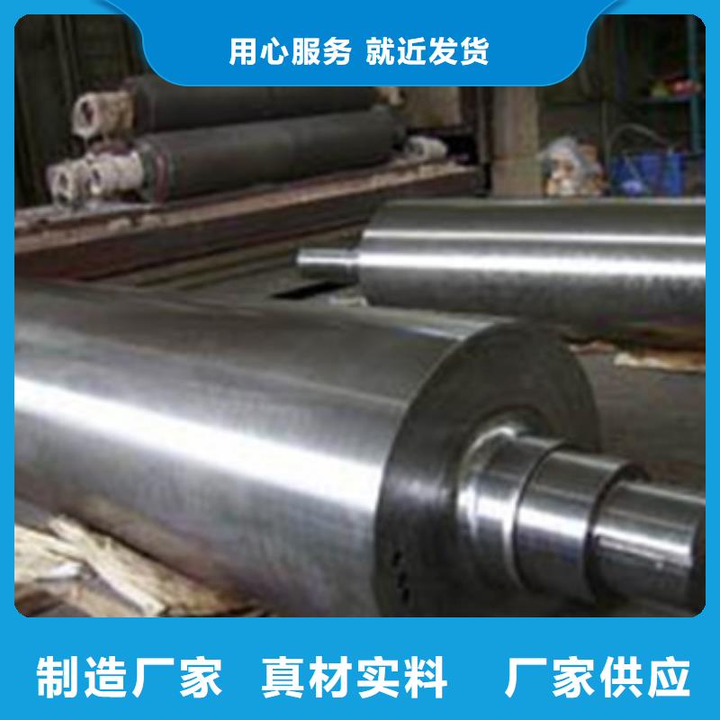 軋輥鋼_冷拔異型鋼管源頭廠家來圖定制同城廠家