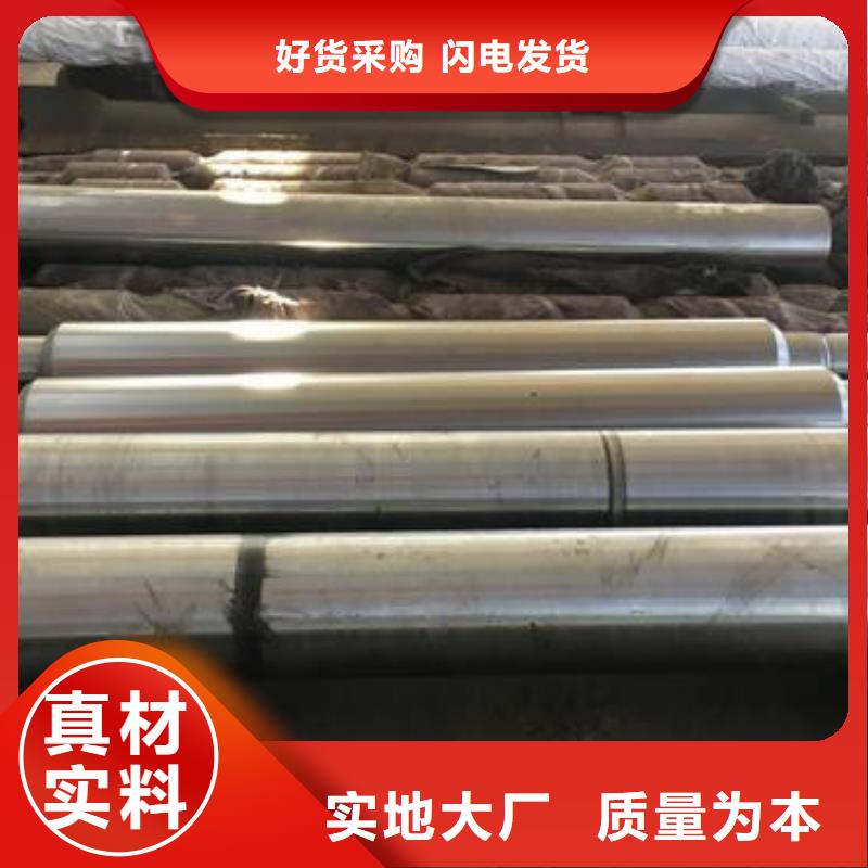 軋輥鋼精密異形鋼管定制零售批發(fā)同城品牌