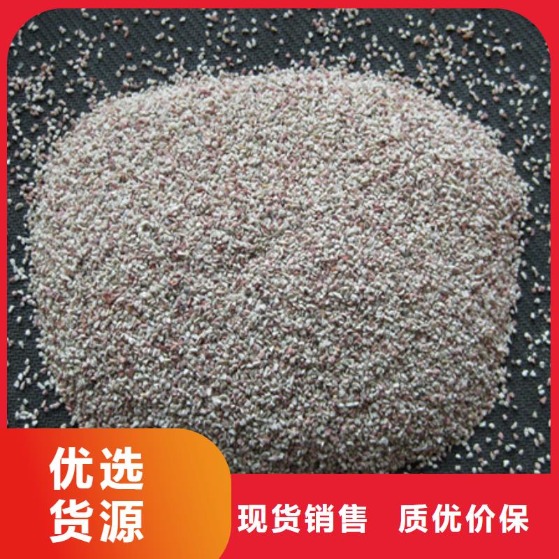 ?改型沸石使用效果好量大價優從廠家買售后有保障