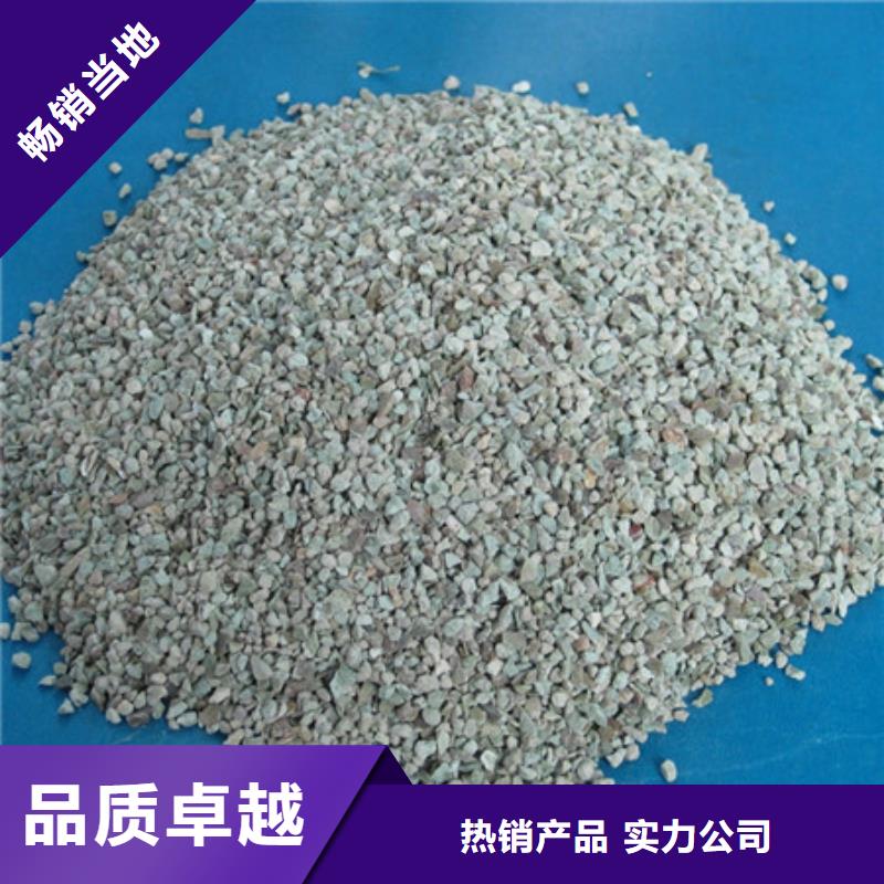 鎂改沸石新型濾料規格齊全供您所需