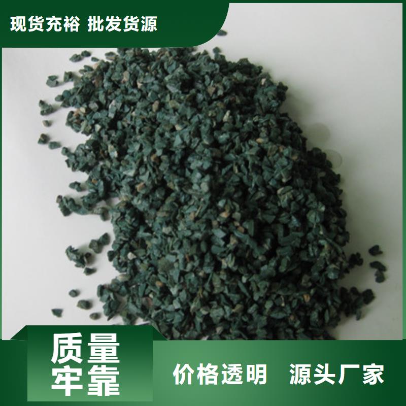 沸石蜂窩蜂窩斜管填料品質(zhì)卓越符合標(biāo)準(zhǔn)