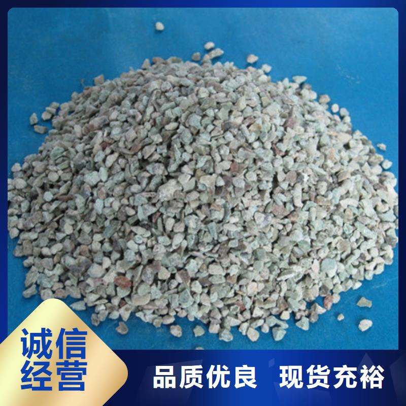 沸石,【蜂窩斜管填料】?jī)?yōu)質(zhì)材料廠家直銷追求品質(zhì)