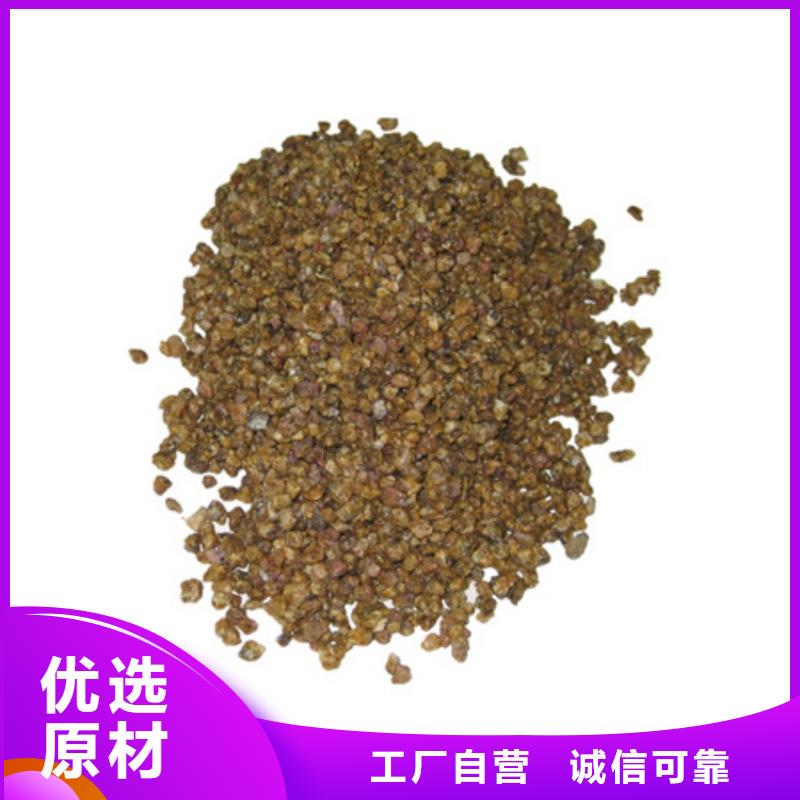 麥飯石粉無(wú)煙煤濾料真誠(chéng)合作本地制造商
