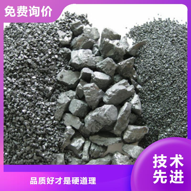 無(wú)煙煤濾料_沸石品質(zhì)保障售后無(wú)憂(yōu)源頭工廠量大優(yōu)惠