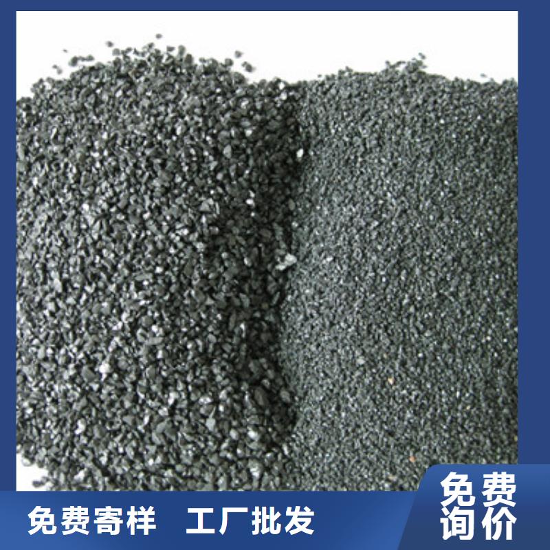 無煙煤濾料纖維球性能穩(wěn)定本地供應商