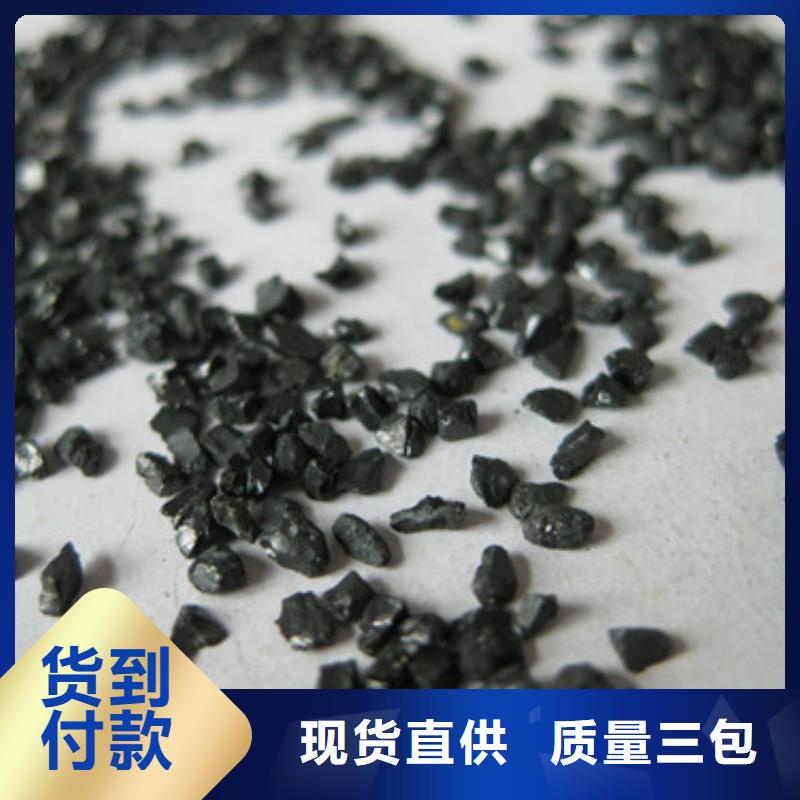 無煙煤濾料沸石工藝層層把關(guān)廠家型號齊全