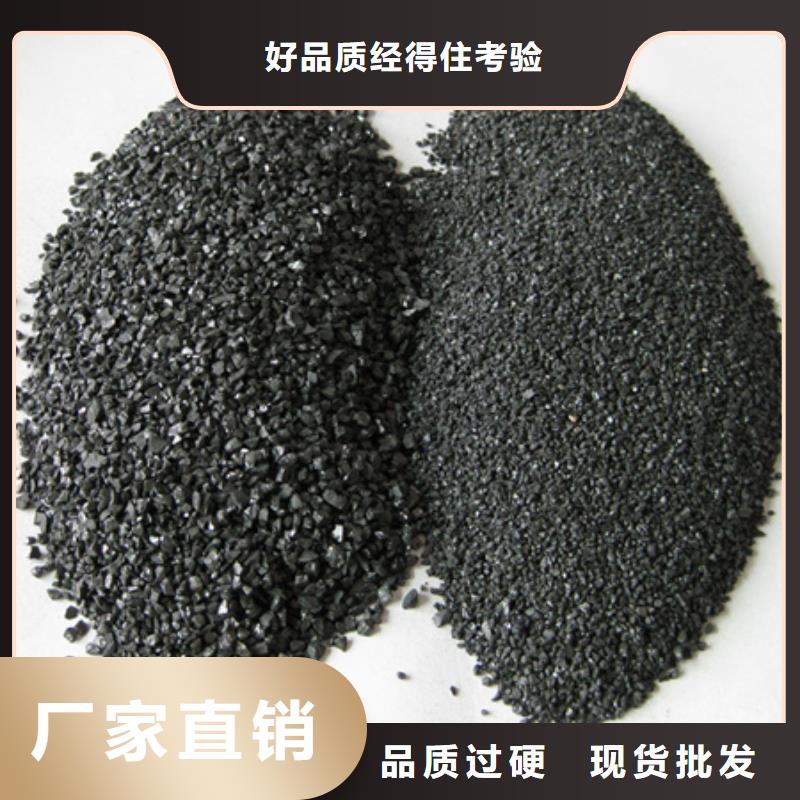 無煙煤濾料蜂窩斜管填料現(xiàn)貨批發(fā)真材實(shí)料
