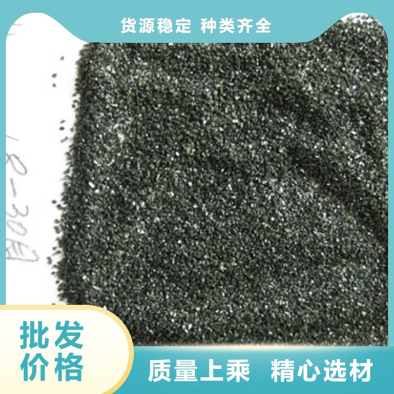 【無煙煤濾料沸石源廠供貨】多家倉庫發(fā)貨